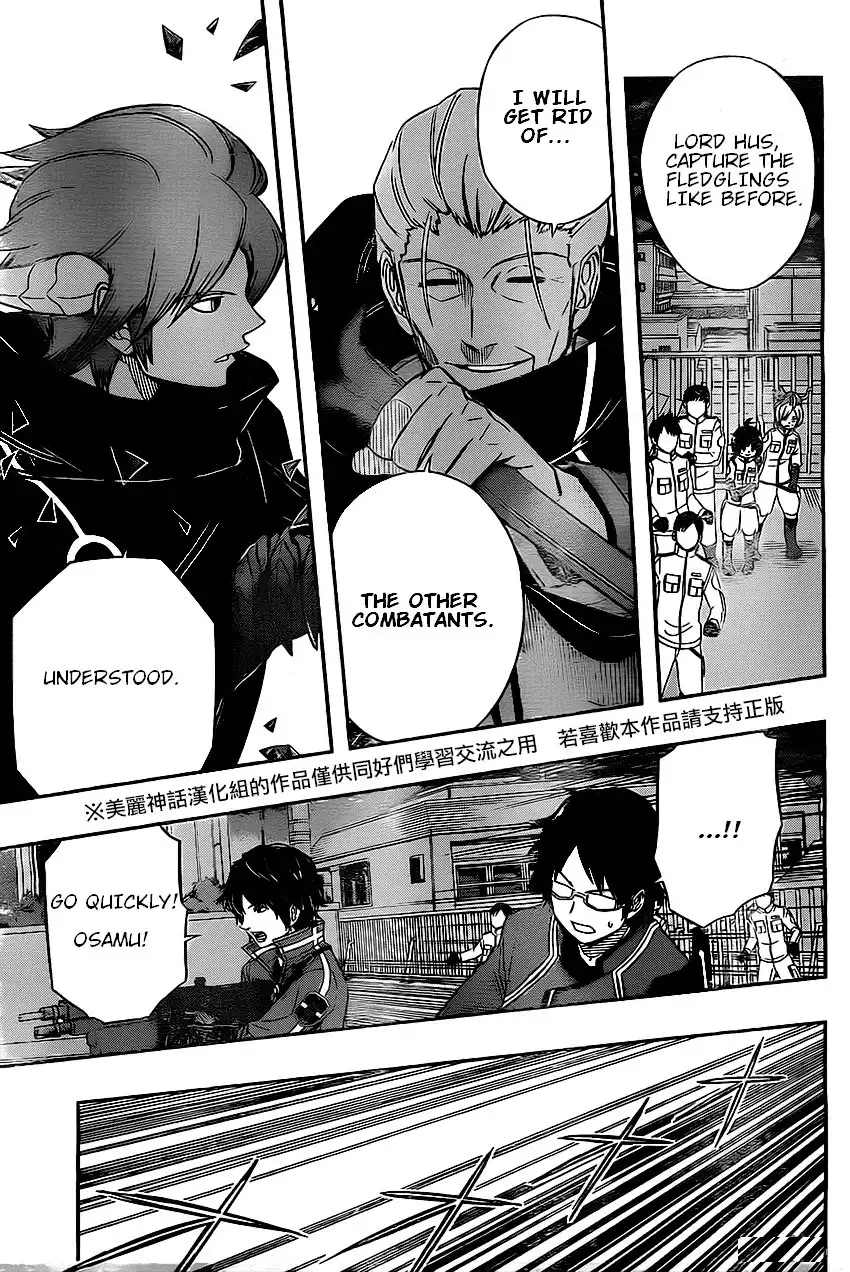 World Trigger Chapter 63 18